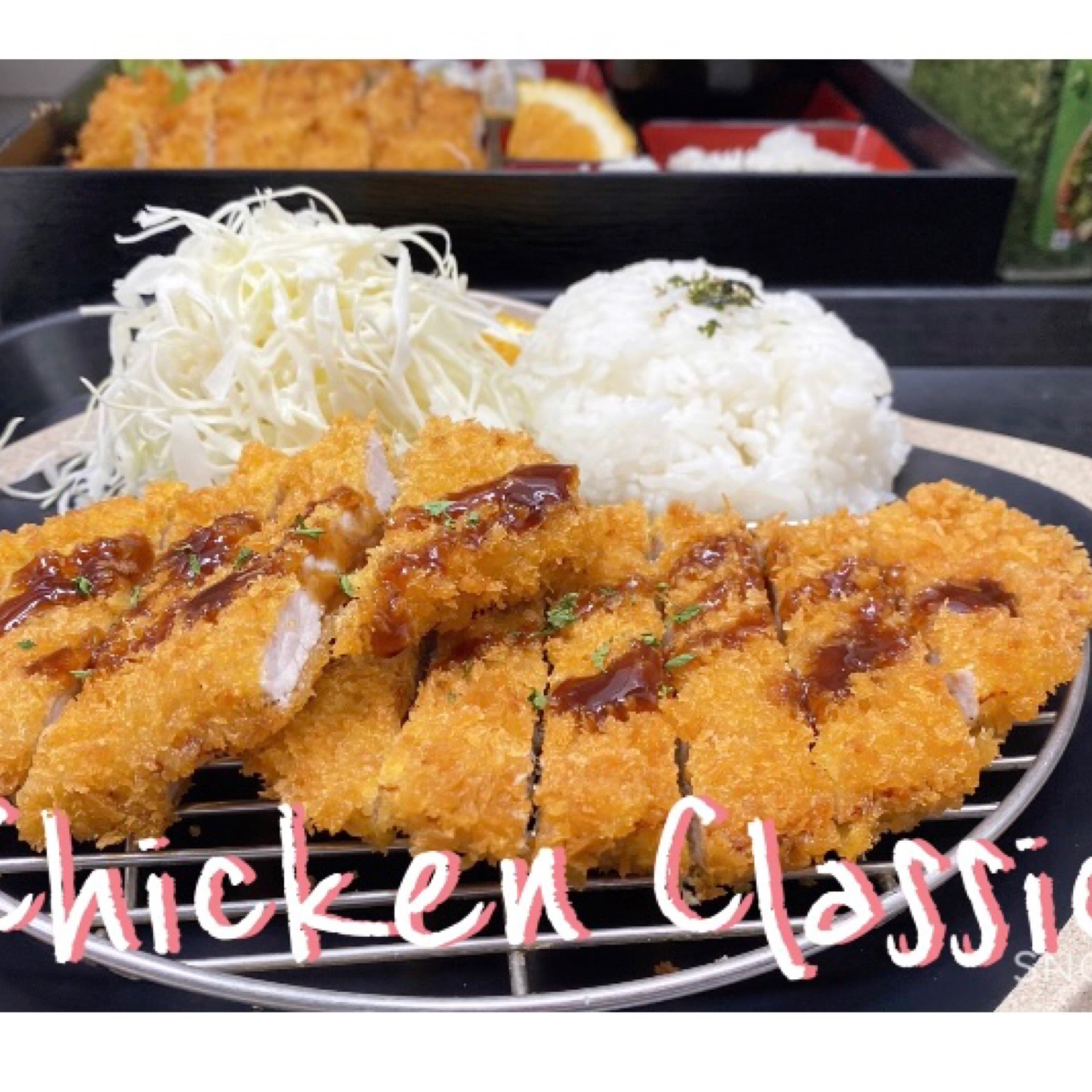 CLASSIC | BULLDOG KATSU